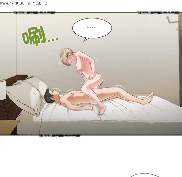 韩国漫画我的初体验韩漫_我的初体验-第5话在线免费阅读-韩国漫画-第64张图片
