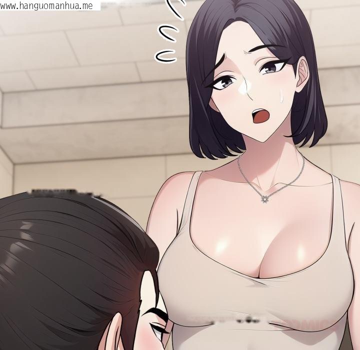 韩国漫画社区人妻的陷阱韩漫_社区人妻的陷阱-第17话在线免费阅读-韩国漫画-第68张图片
