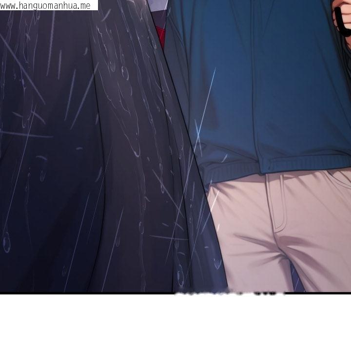 韩国漫画悖岛审判/悖论韩漫_悖岛审判/悖论-第22话在线免费阅读-韩国漫画-第21张图片