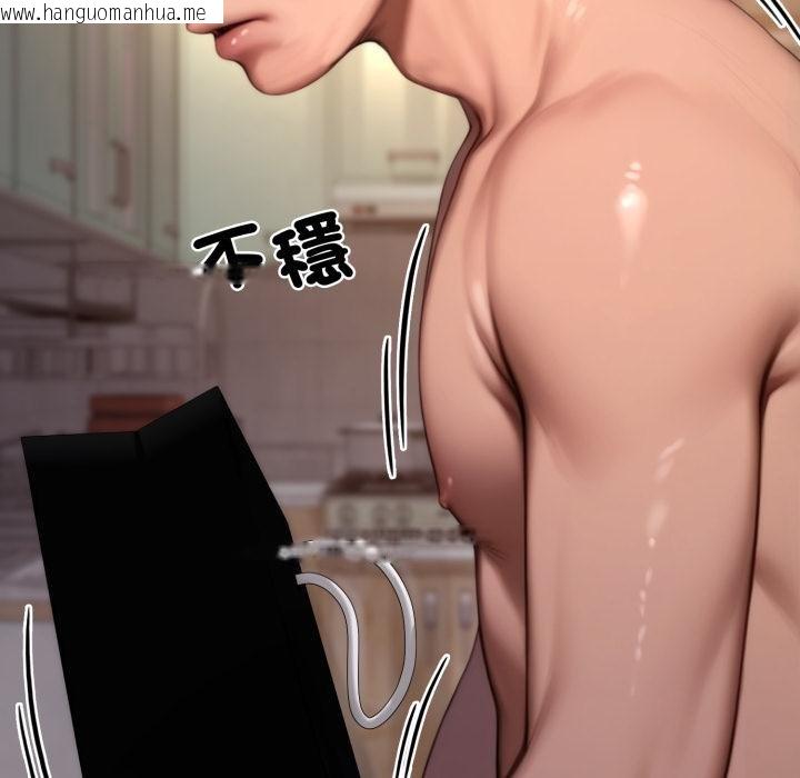 韩国漫画悖岛审判/悖论韩漫_悖岛审判/悖论-第22话在线免费阅读-韩国漫画-第190张图片