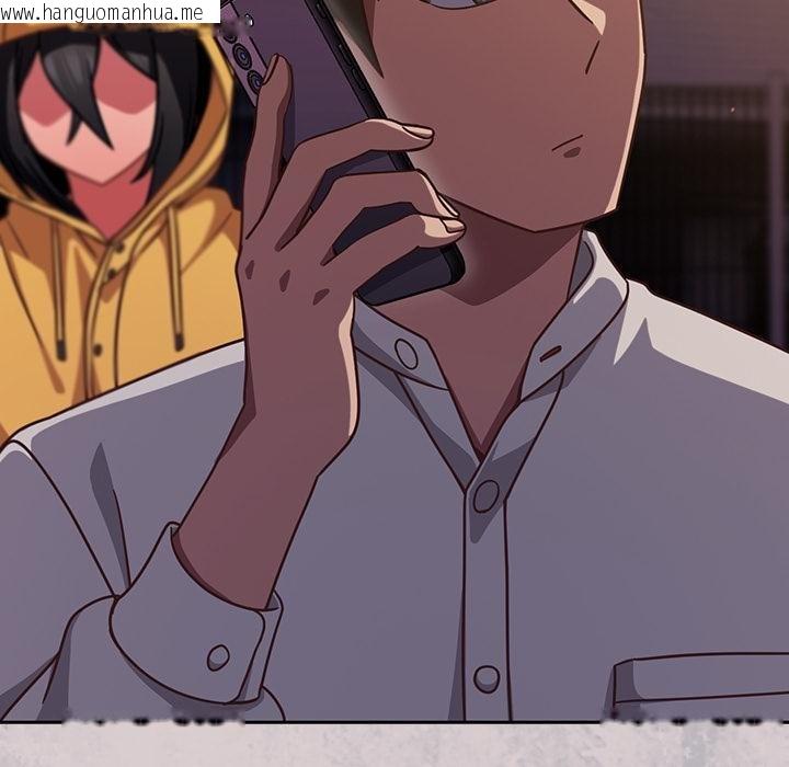 韩国漫画摸鱼生存指南/上班不要太认真韩漫_摸鱼生存指南/上班不要太认真-第43话在线免费阅读-韩国漫画-第56张图片