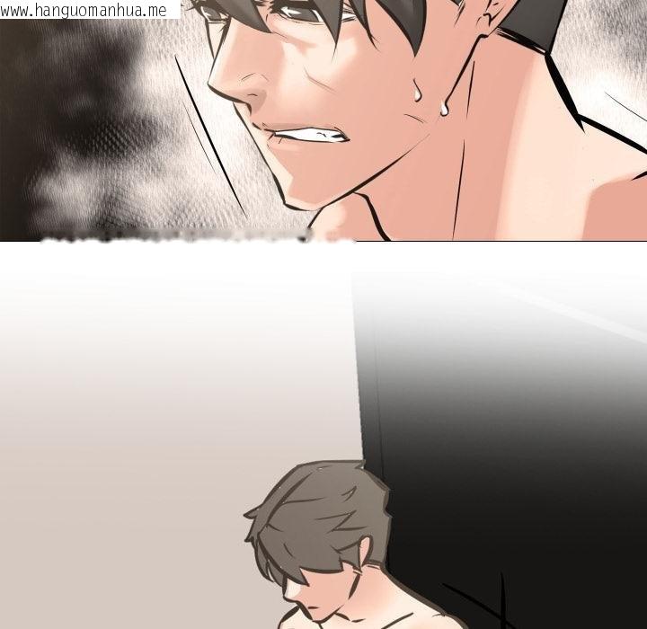 韩国漫画妻子游戏韩漫_妻子游戏-第10话在线免费阅读-韩国漫画-第80张图片