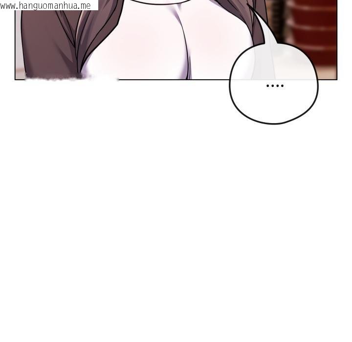 韩国漫画恋上年上的她韩漫_恋上年上的她-第52话在线免费阅读-韩国漫画-第81张图片