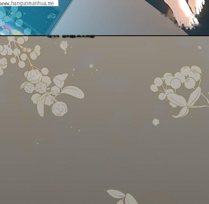 韩国漫画下班后的例行恋爱/下班后的秘密关系韩漫_下班后的例行恋爱/下班后的秘密关系-第100话在线免费阅读-韩国漫画-第115张图片