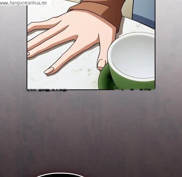 韩国漫画调教开关：第二季韩漫_调教开关：第二季-第30话在线免费阅读-韩国漫画-第116张图片