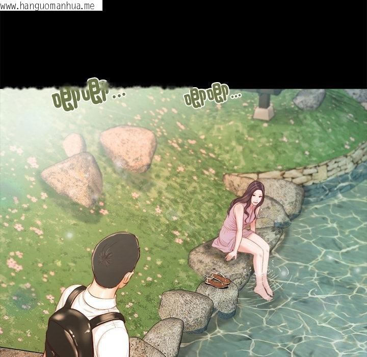 韩国漫画我的初体验韩漫_我的初体验-第5话在线免费阅读-韩国漫画-第91张图片