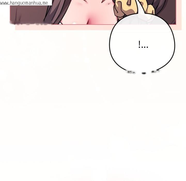 韩国漫画恋上年上的她韩漫_恋上年上的她-第52话在线免费阅读-韩国漫画-第58张图片