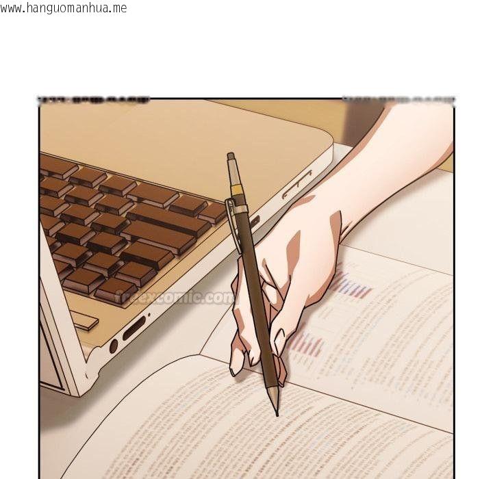 韩国漫画调教开关：第二季韩漫_调教开关：第二季-第31话在线免费阅读-韩国漫画-第90张图片