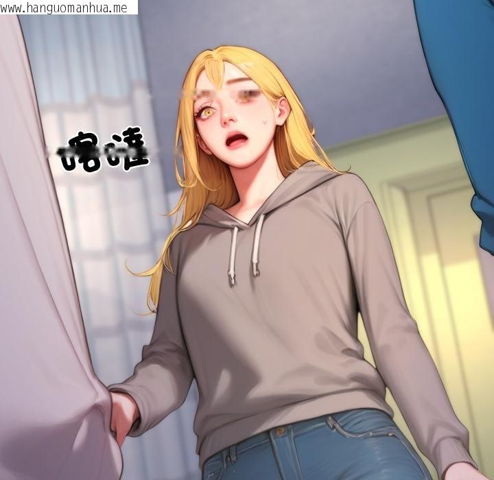 韩国漫画悖岛审判/悖论韩漫_悖岛审判/悖论-第22话在线免费阅读-韩国漫画-第77张图片