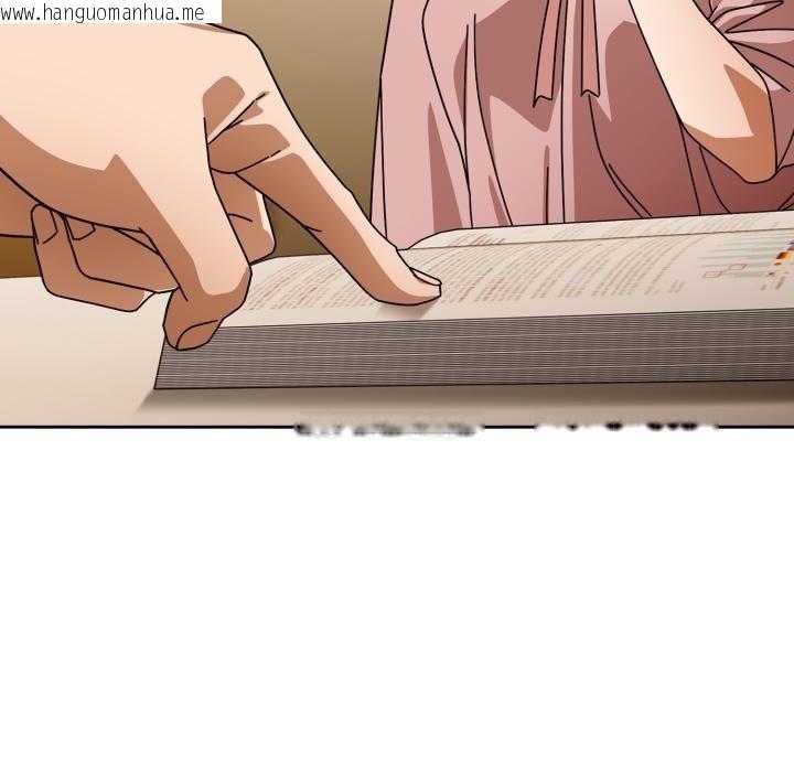 韩国漫画调教开关：第二季韩漫_调教开关：第二季-第31话在线免费阅读-韩国漫画-第103张图片