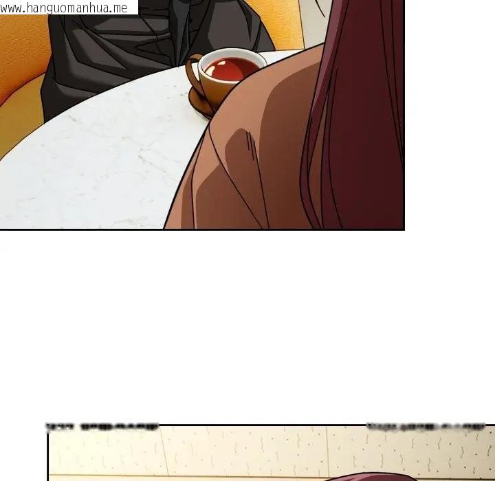 韩国漫画调教开关：第二季韩漫_调教开关：第二季-第30话在线免费阅读-韩国漫画-第121张图片