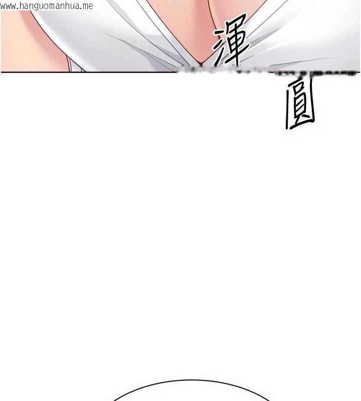 韩国漫画Set-up!排球少女韩漫_Set-up!排球少女-第91话-我穿这样会不会太大胆了?在线免费阅读-韩国漫画-第149张图片