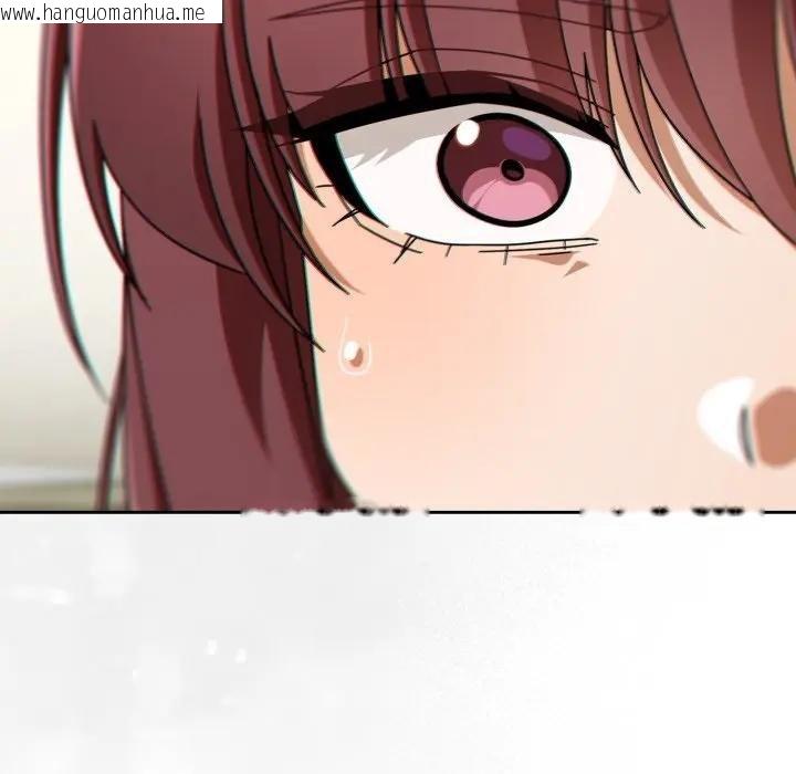 韩国漫画调教开关：第二季韩漫_调教开关：第二季-第30话在线免费阅读-韩国漫画-第83张图片