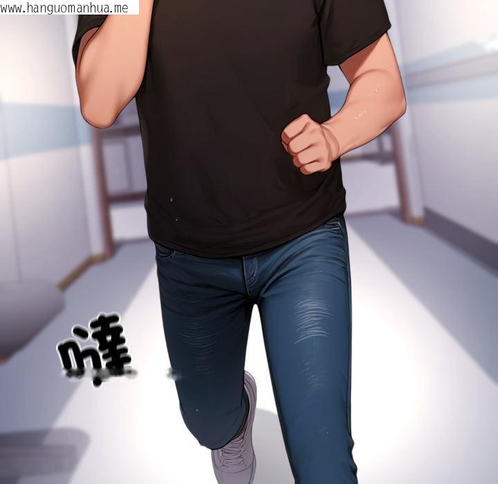 韩国漫画悖岛审判/悖论韩漫_悖岛审判/悖论-第22话在线免费阅读-韩国漫画-第111张图片