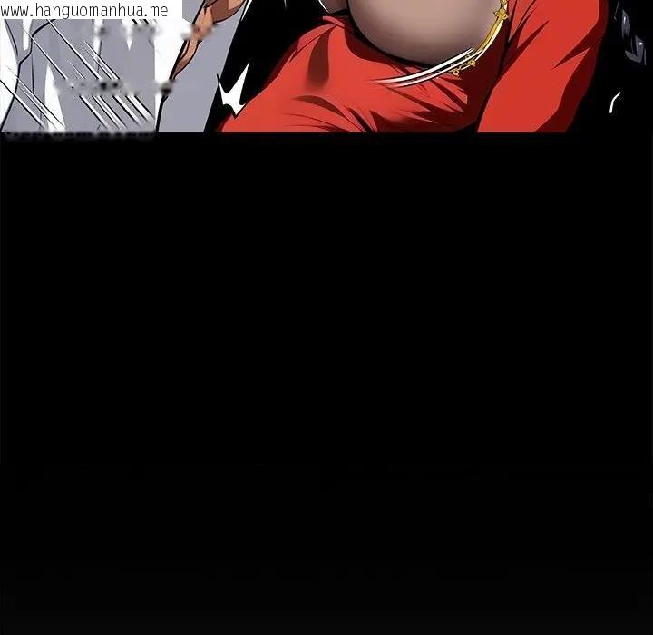 韩国漫画黑道X上班族/我身体里的那个家伙韩漫_黑道X上班族/我身体里的那个家伙-第53话在线免费阅读-韩国漫画-第47张图片