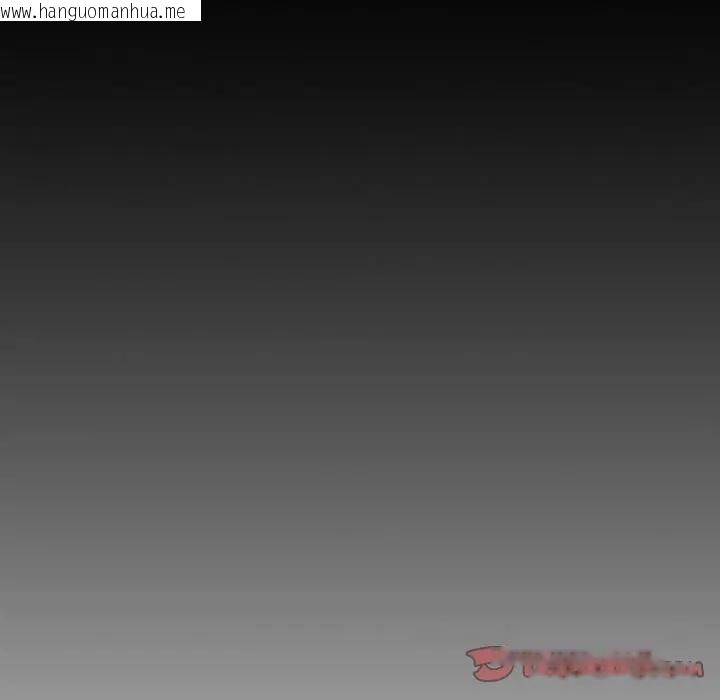 韩国漫画黑道X上班族/我身体里的那个家伙韩漫_黑道X上班族/我身体里的那个家伙-第53话在线免费阅读-韩国漫画-第48张图片