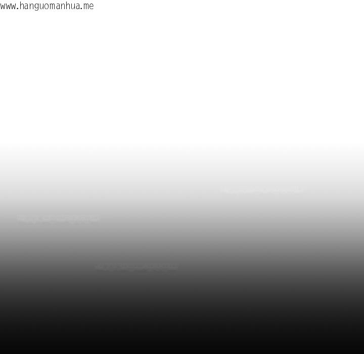 韩国漫画与初恋的意外同居韩漫_与初恋的意外同居-第60话在线免费阅读-韩国漫画-第10张图片