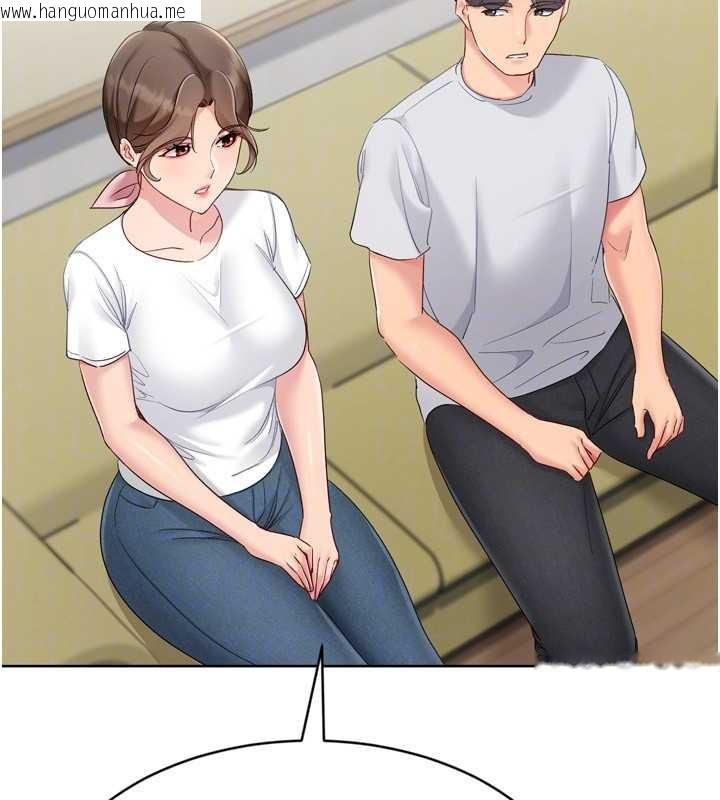 韩国漫画Set-up!排球少女韩漫_Set-up!排球少女-第91话-我穿这样会不会太大胆了?在线免费阅读-韩国漫画-第71张图片