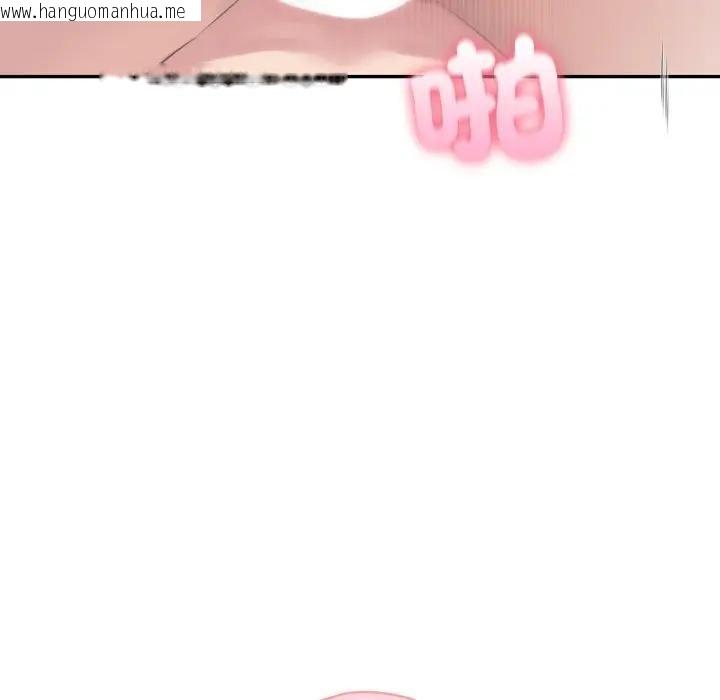 韩国漫画夫妇游戏/夫妇挑战赛韩漫_夫妇游戏/夫妇挑战赛-第71话在线免费阅读-韩国漫画-第71张图片