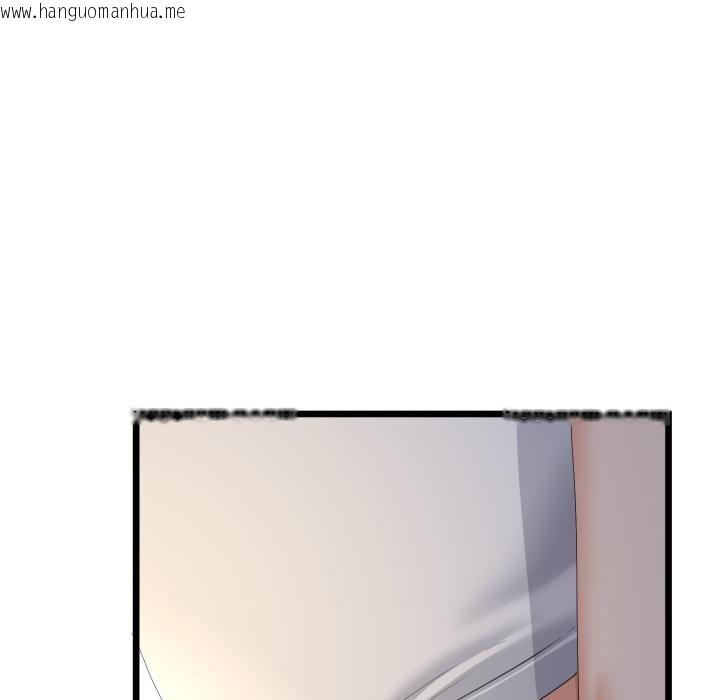 韩国漫画与初恋的意外同居韩漫_与初恋的意外同居-第60话在线免费阅读-韩国漫画-第24张图片