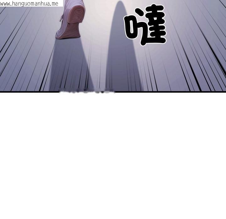 韩国漫画悖岛审判/悖论韩漫_悖岛审判/悖论-第22话在线免费阅读-韩国漫画-第70张图片