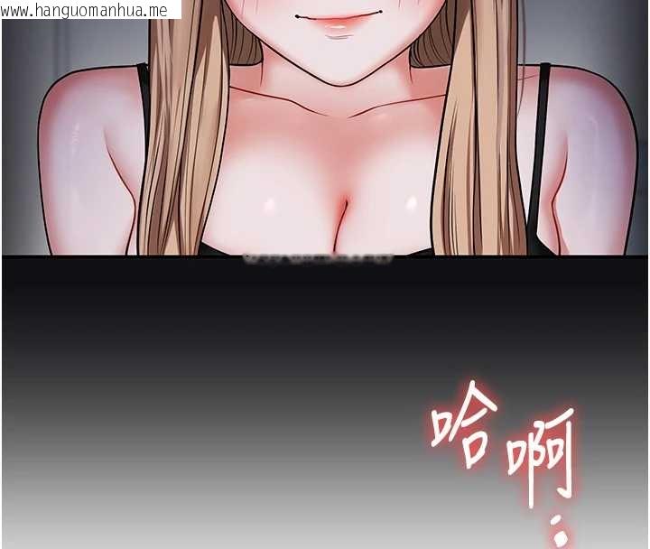 韩国漫画玩转学姐韩漫_玩转学姐-第103话-在门外偷听的不速之客在线免费阅读-韩国漫画-第70张图片