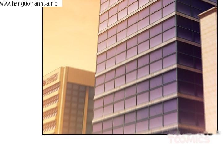 韩国漫画摸鱼生存指南/上班不要太认真韩漫_摸鱼生存指南/上班不要太认真-第43话在线免费阅读-韩国漫画-第3张图片