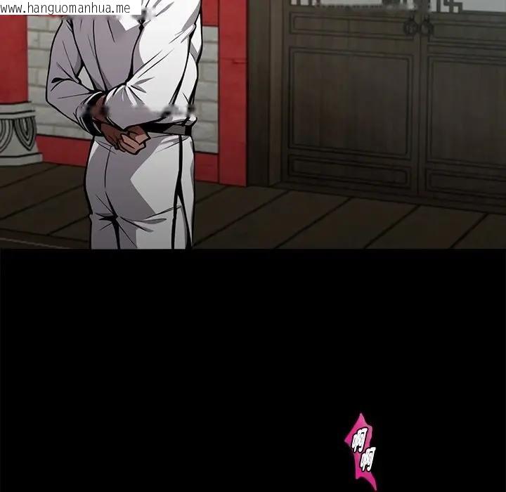 韩国漫画黑道X上班族/我身体里的那个家伙韩漫_黑道X上班族/我身体里的那个家伙-第53话在线免费阅读-韩国漫画-第134张图片