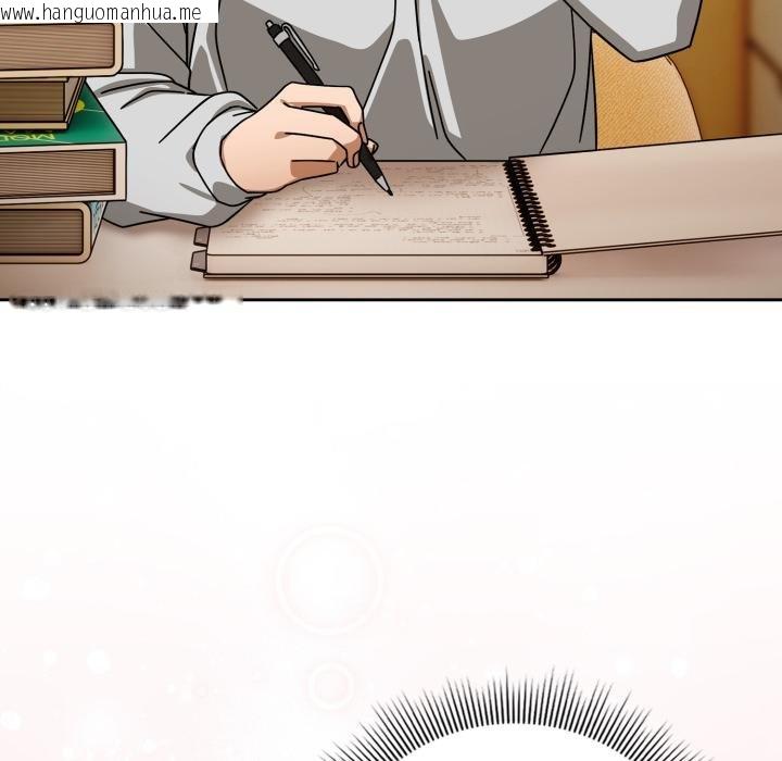 韩国漫画调教开关：第二季韩漫_调教开关：第二季-第31话在线免费阅读-韩国漫画-第97张图片