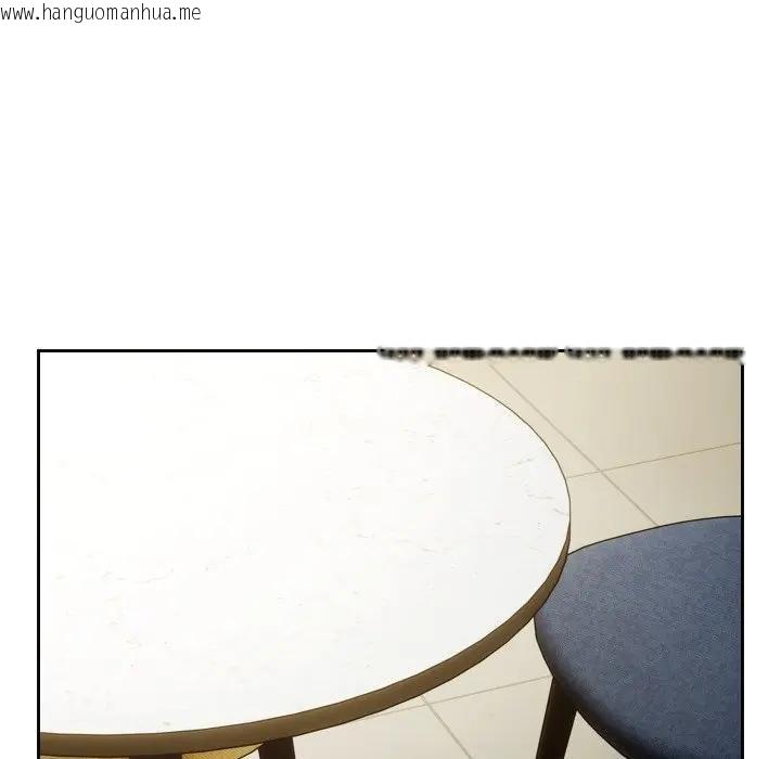 韩国漫画调教开关：第二季韩漫_调教开关：第二季-第30话在线免费阅读-韩国漫画-第6张图片