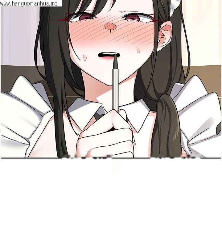 韩国漫画熟女交换计划韩漫_熟女交换计划-第64话-用笔自慰给我看在线免费阅读-韩国漫画-第149张图片