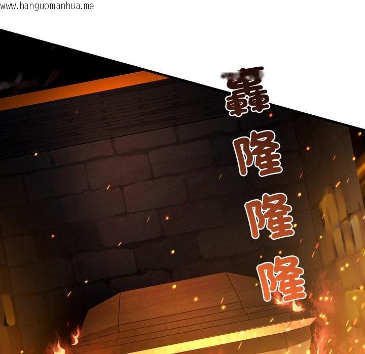 韩国漫画悖岛审判/悖论韩漫_悖岛审判/悖论-第22话在线免费阅读-韩国漫画-第164张图片