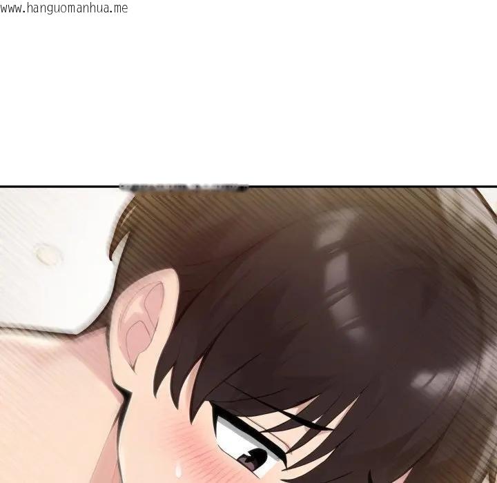 韩国漫画夫妇游戏/夫妇挑战赛韩漫_夫妇游戏/夫妇挑战赛-第71话在线免费阅读-韩国漫画-第33张图片