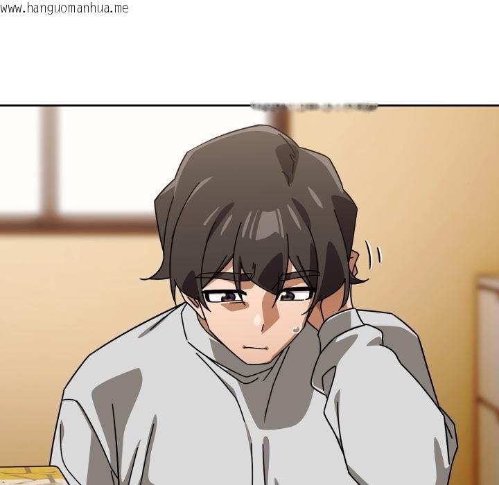 韩国漫画调教开关：第二季韩漫_调教开关：第二季-第31话在线免费阅读-韩国漫画-第96张图片