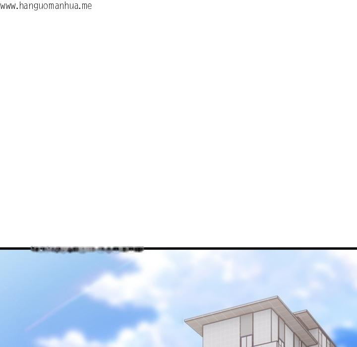 韩国漫画社区人妻的陷阱韩漫_社区人妻的陷阱-第17话在线免费阅读-韩国漫画-第37张图片