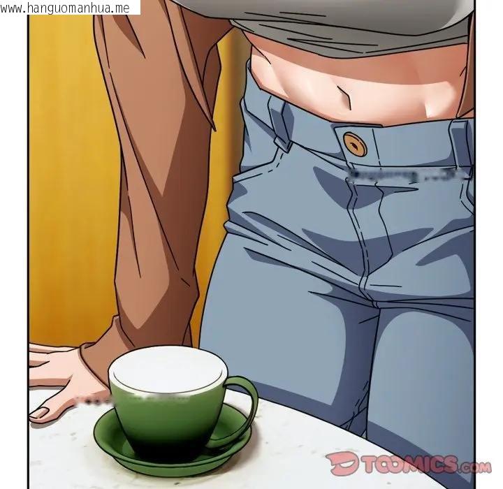 韩国漫画调教开关：第二季韩漫_调教开关：第二季-第30话在线免费阅读-韩国漫画-第111张图片