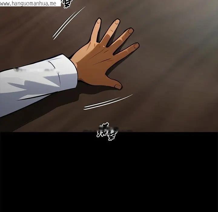 韩国漫画黑道X上班族/我身体里的那个家伙韩漫_黑道X上班族/我身体里的那个家伙-第53话在线免费阅读-韩国漫画-第153张图片