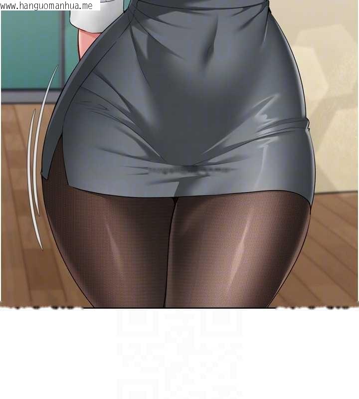 韩国漫画Set-up!排球少女韩漫_Set-up!排球少女-第91话-我穿这样会不会太大胆了?在线免费阅读-韩国漫画-第144张图片