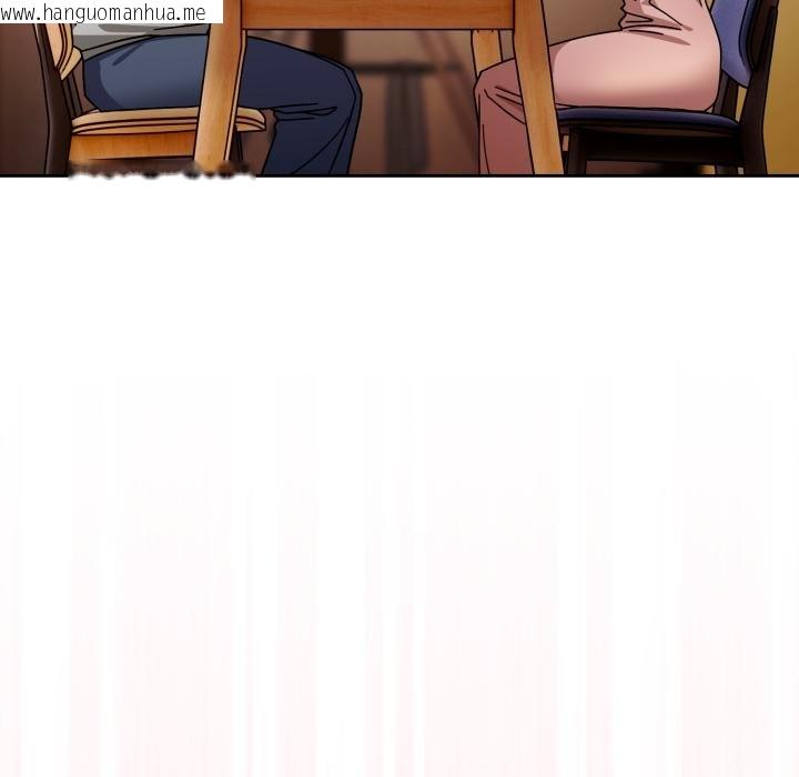 韩国漫画调教开关：第二季韩漫_调教开关：第二季-第31话在线免费阅读-韩国漫画-第63张图片