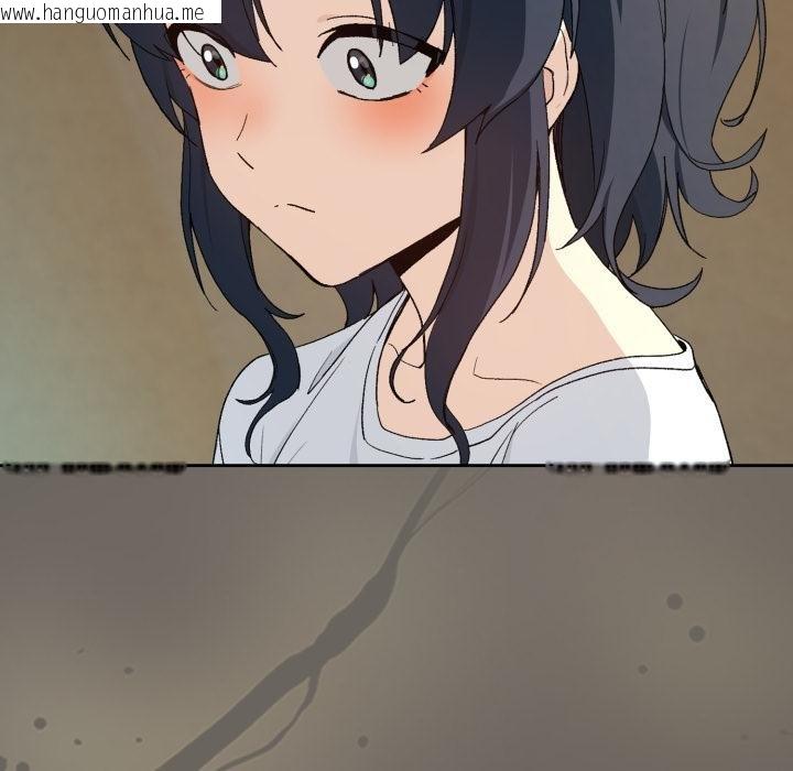 韩国漫画下班后的例行恋爱/下班后的秘密关系韩漫_下班后的例行恋爱/下班后的秘密关系-第100话在线免费阅读-韩国漫画-第63张图片