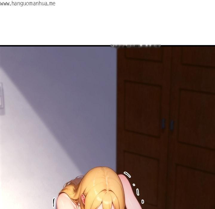 韩国漫画悖岛审判/悖论韩漫_悖岛审判/悖论-第22话在线免费阅读-韩国漫画-第52张图片