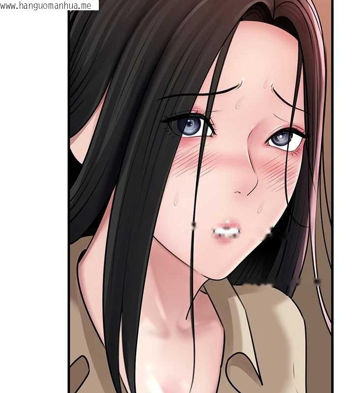 韩国漫画岳母为何那样韩漫_岳母为何那样-第97话-无法抗拒的禁忌关系在线免费阅读-韩国漫画-第36张图片