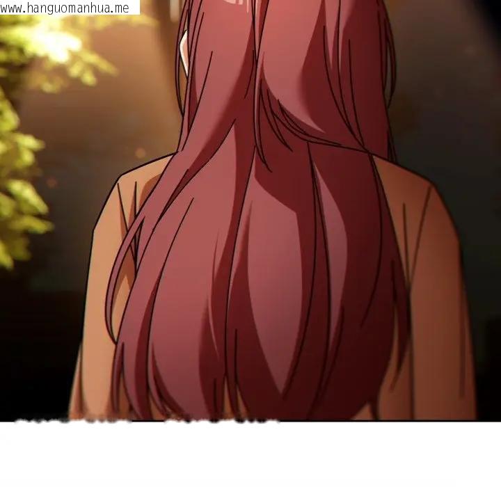 韩国漫画调教开关：第二季韩漫_调教开关：第二季-第30话在线免费阅读-韩国漫画-第145张图片