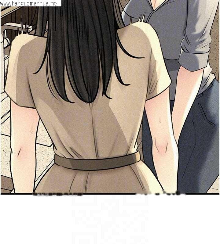 韩国漫画岳母为何那样韩漫_岳母为何那样-第97话-无法抗拒的禁忌关系在线免费阅读-韩国漫画-第102张图片