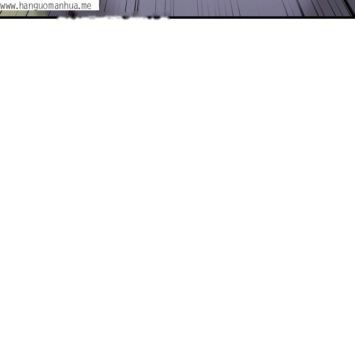 韩国漫画悖岛审判/悖论韩漫_悖岛审判/悖论-第22话在线免费阅读-韩国漫画-第73张图片