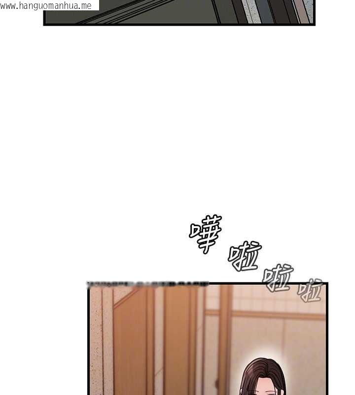 韩国漫画岳母为何那样韩漫_岳母为何那样-第97话-无法抗拒的禁忌关系在线免费阅读-韩国漫画-第24张图片