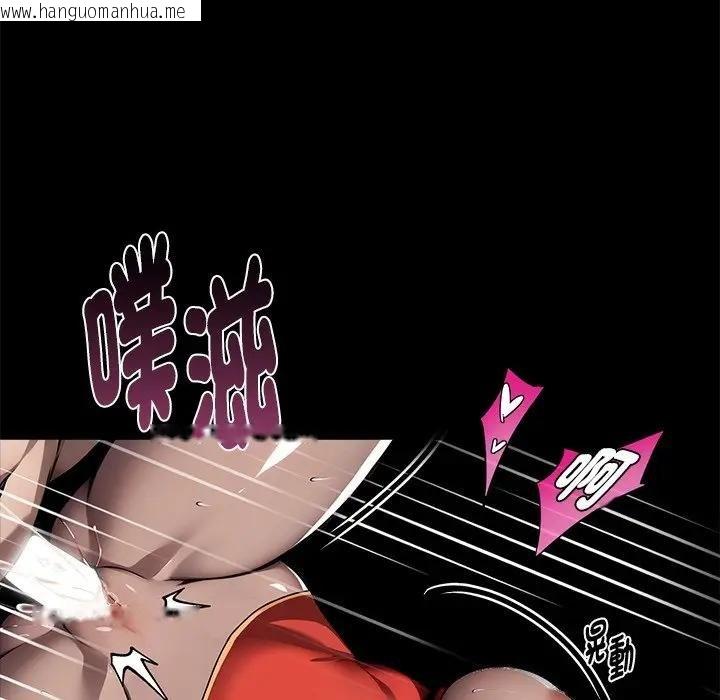 韩国漫画黑道X上班族/我身体里的那个家伙韩漫_黑道X上班族/我身体里的那个家伙-第53话在线免费阅读-韩国漫画-第83张图片