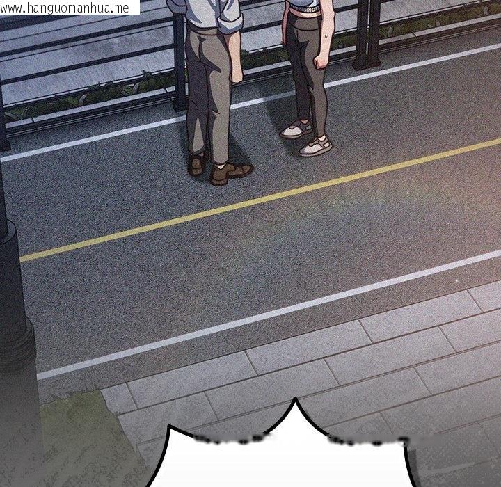 韩国漫画摸鱼生存指南/上班不要太认真韩漫_摸鱼生存指南/上班不要太认真-第43话在线免费阅读-韩国漫画-第124张图片