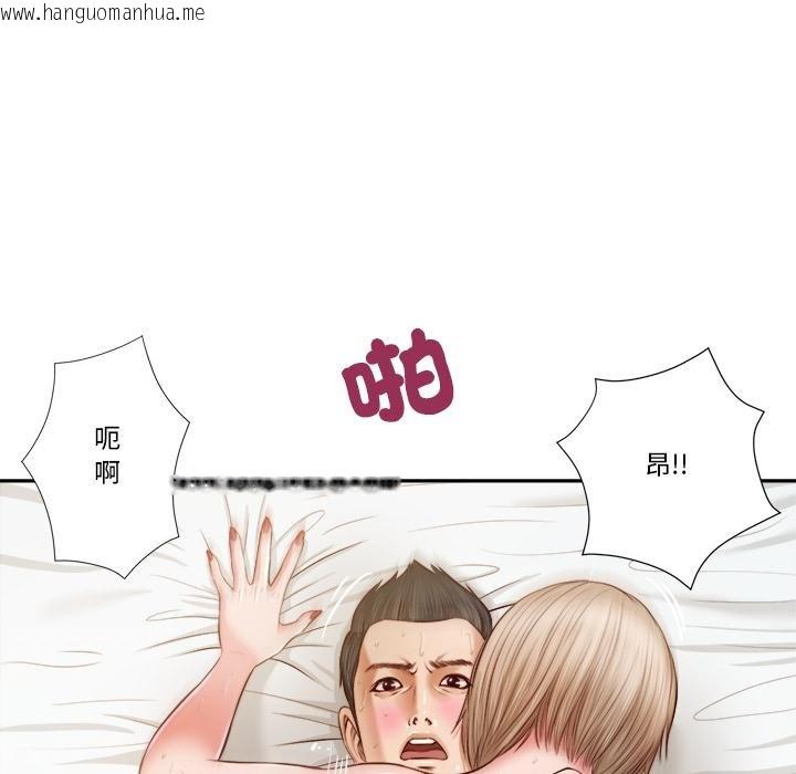 韩国漫画我的初体验韩漫_我的初体验-第5话在线免费阅读-韩国漫画-第25张图片