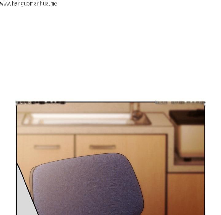 韩国漫画调教开关：第二季韩漫_调教开关：第二季-第31话在线免费阅读-韩国漫画-第25张图片